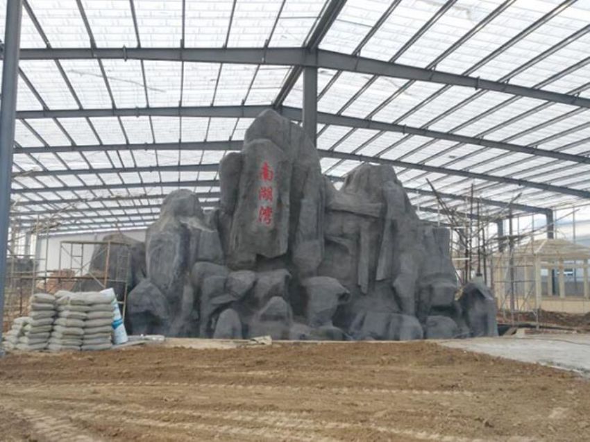 點擊查看詳細信息<br>標題：假石 閱讀次數：1595