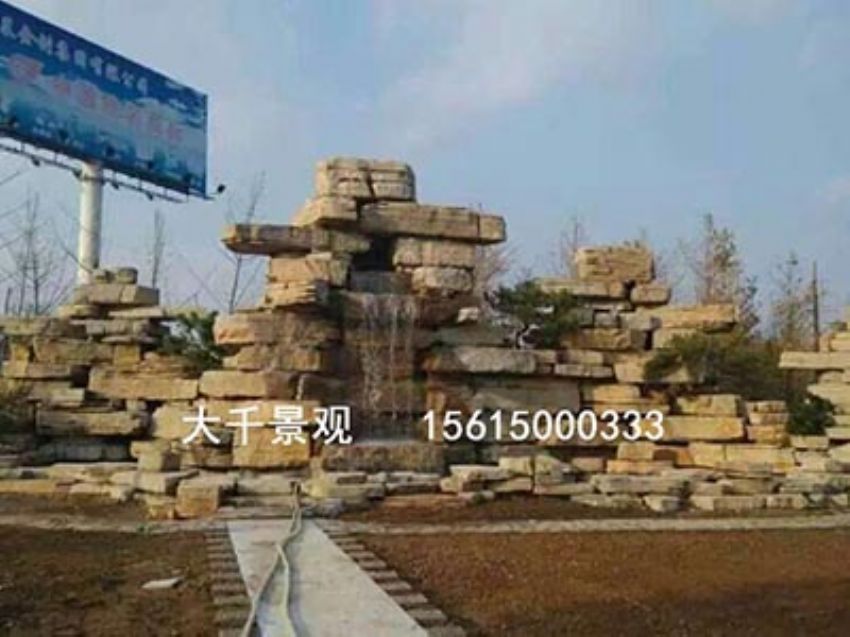 點擊查看詳細信息<br>標題：真石假山 閱讀次數：1691