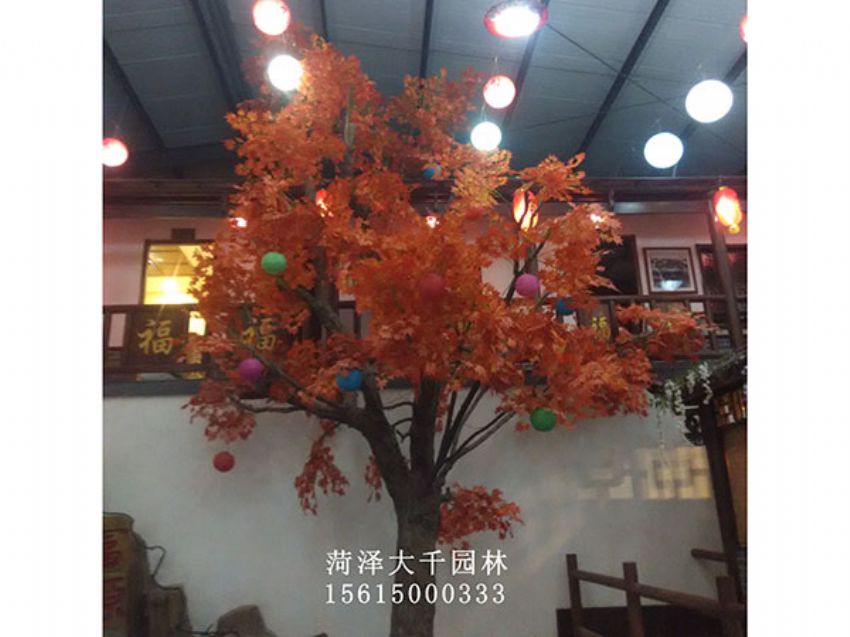 點(diǎn)擊查看詳細(xì)信息<br>標(biāo)題：假樹(shù) 閱讀次數(shù)：1581