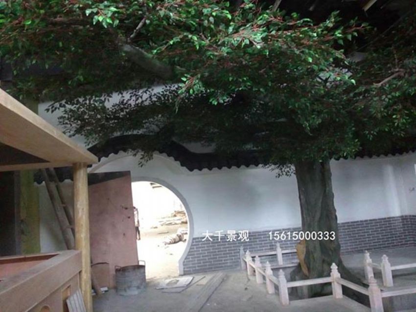 點擊查看詳細信息<br>標題：假樹 閱讀次數：1662