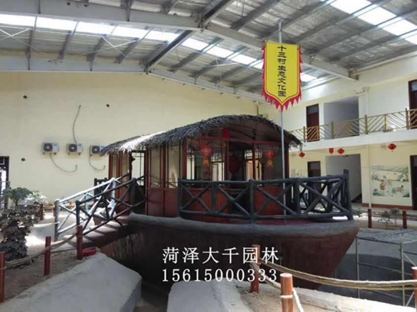 點(diǎn)擊查看詳細(xì)信息<br>標(biāo)題：船施工后 閱讀次數(shù)：3170