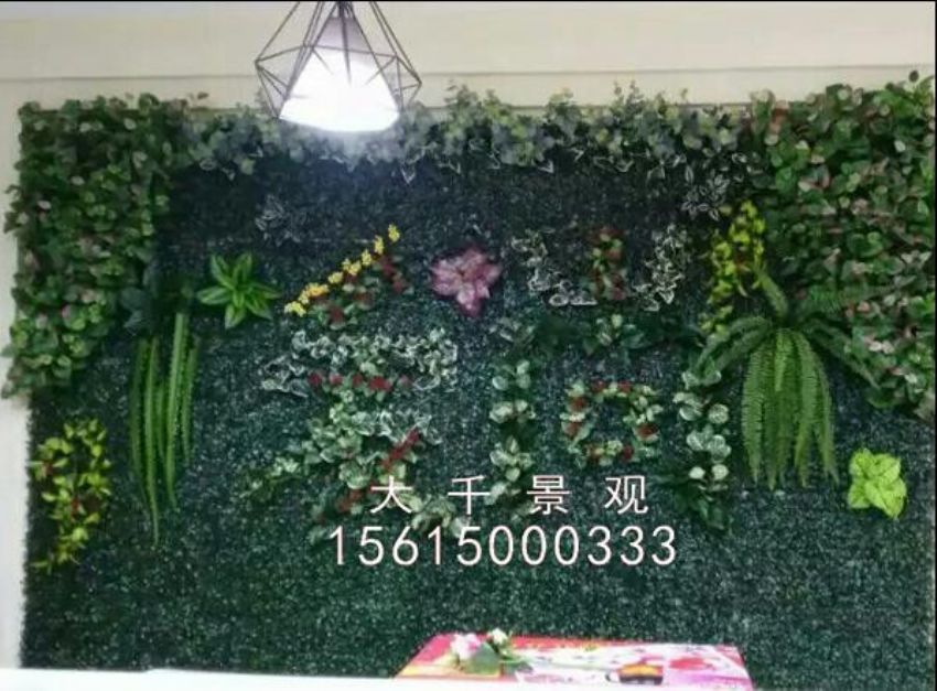 點(diǎn)擊查看詳細(xì)信息<br>標(biāo)題：綠植墻 閱讀次數(shù)：1628