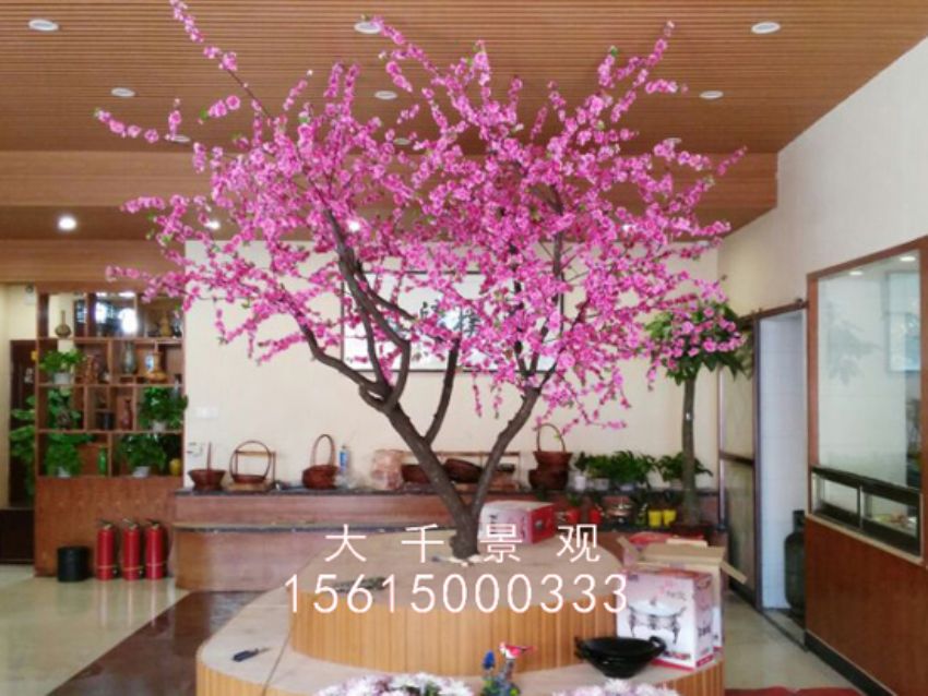 點擊查看詳細信息<br>標題：老菜館 閱讀次數：2134