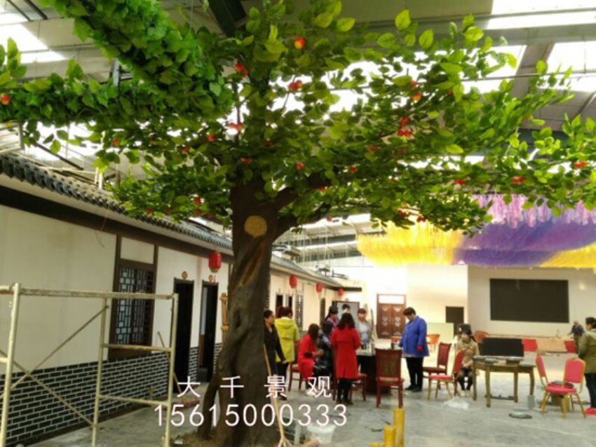 點擊查看詳細信息<br>標題：蘋果樹 閱讀次數：2087