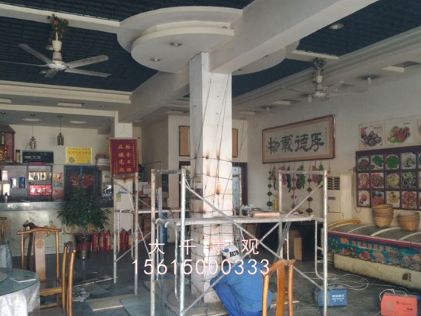 點擊查看詳細信息<br>標題：莊寨順天 閱讀次數：2102