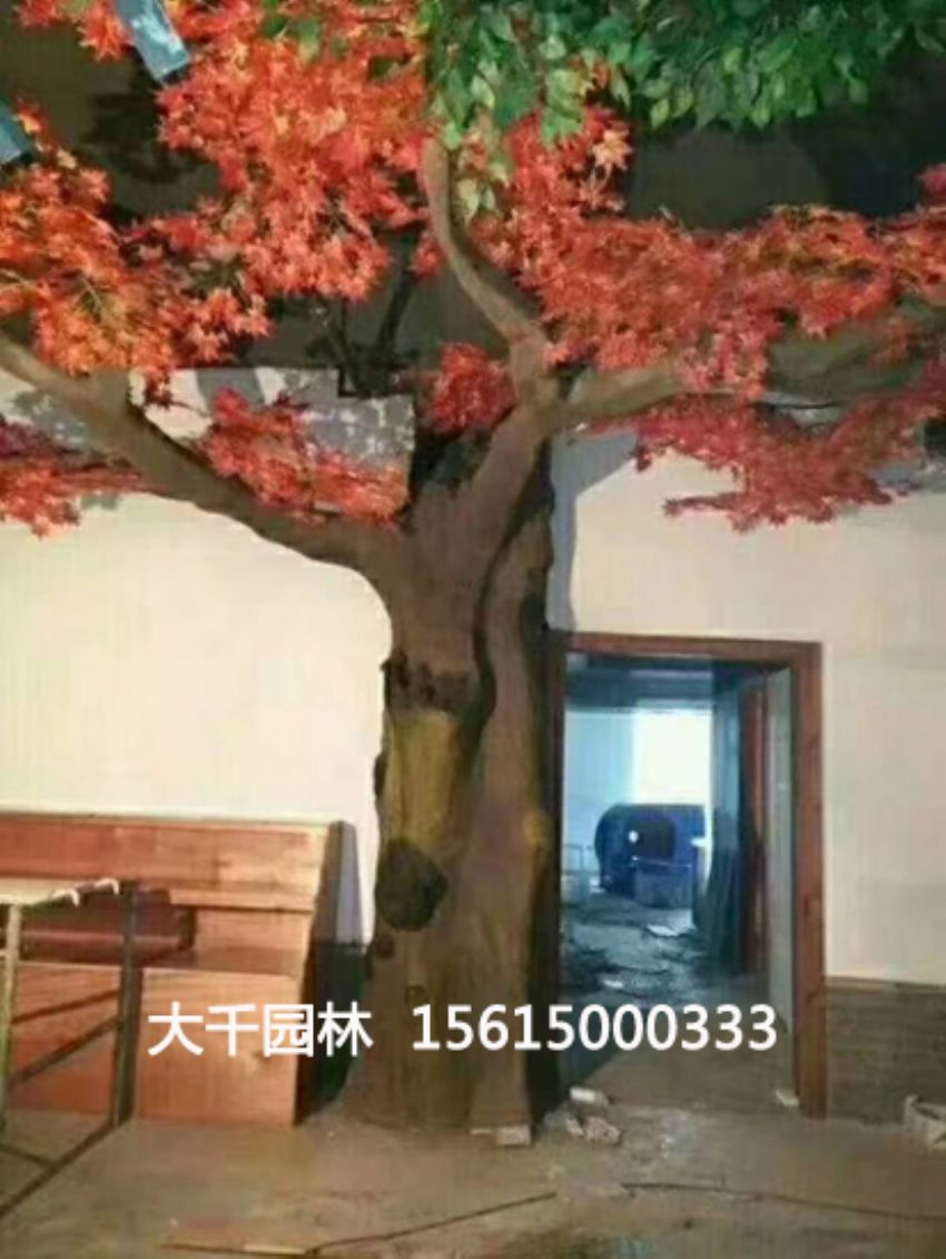 點擊查看詳細信息<br>標題：假樹 閱讀次數：2222