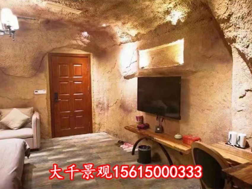 點(diǎn)擊查看詳細(xì)信息<br>標(biāo)題：溶洞民宿 閱讀次數(shù)：1154