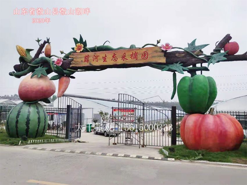 點(diǎn)擊查看詳細(xì)信息<br>標(biāo)題：大門造型 閱讀次數(shù)：1274